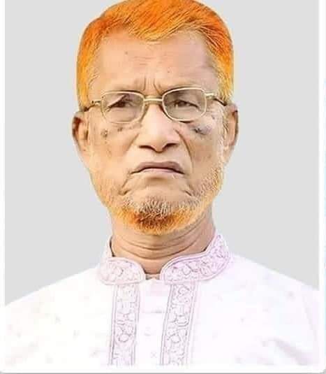 চেয়ারম্যান